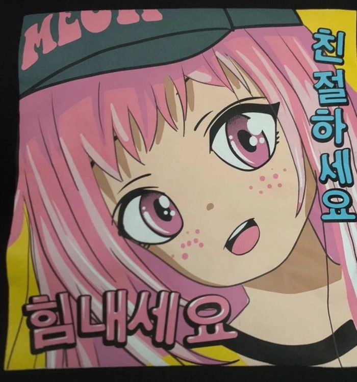 Sweat à capuche Kawaii - photo numéro 3