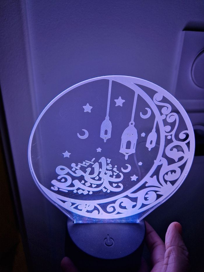 🌙 Lampe LED 3D Ramadan / Eid Mubarak – Décoration lumineuse islamique - photo numéro 3