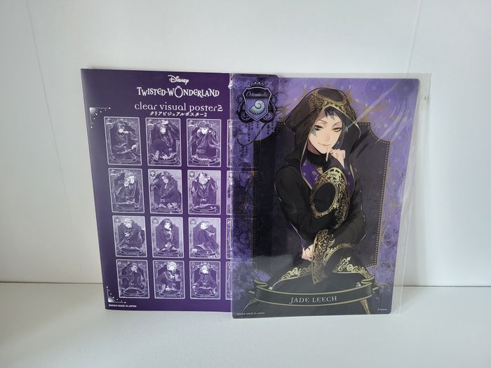 Twisted Wonderland Petite affiche jade leech