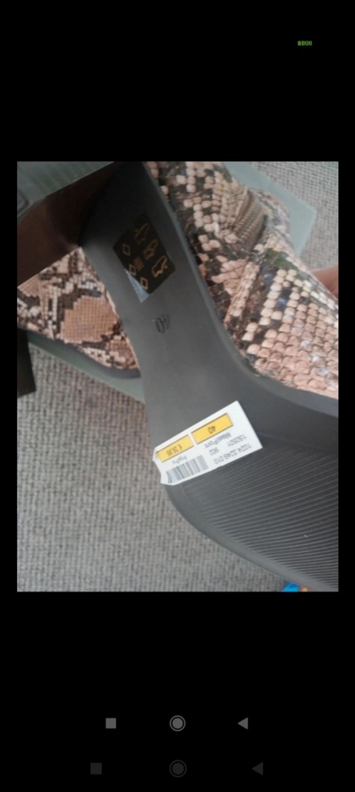 bottines léopard - photo numéro 3