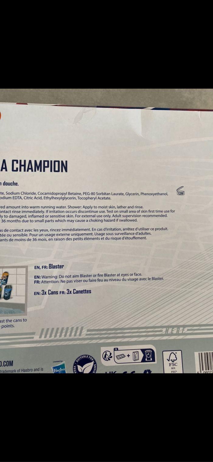 Coffret de bain Nerf Neuf - photo numéro 10