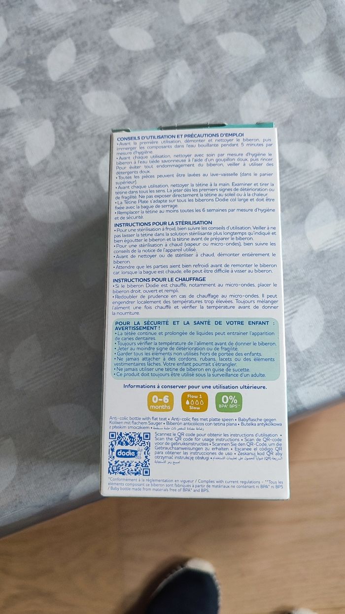 Biberon - photo numéro 3