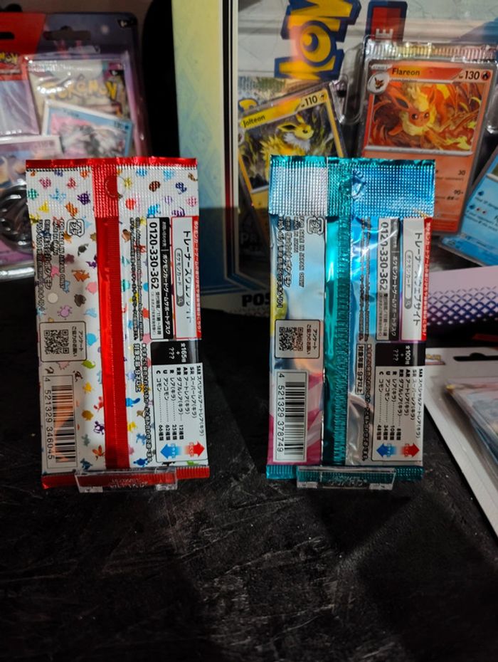 Booster pokémon 151 et Ev9 Japonais. - photo numéro 2