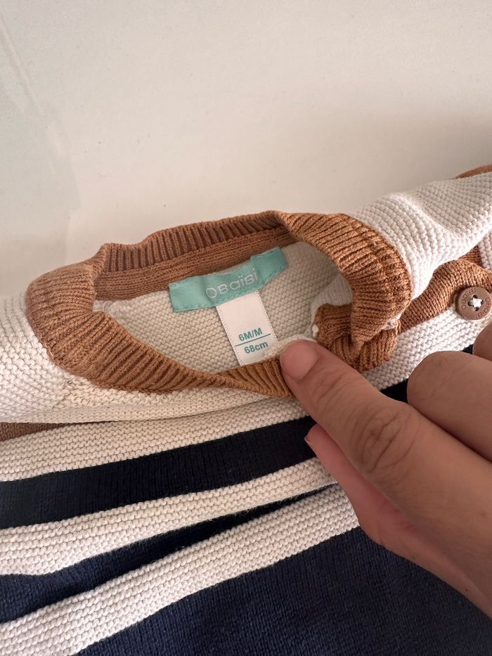 Ensemble bébé garçon Obaïbi - photo numéro 6