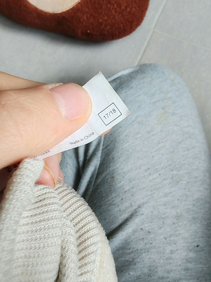 Chausson Miffy beige 17/18 - photo numéro 4