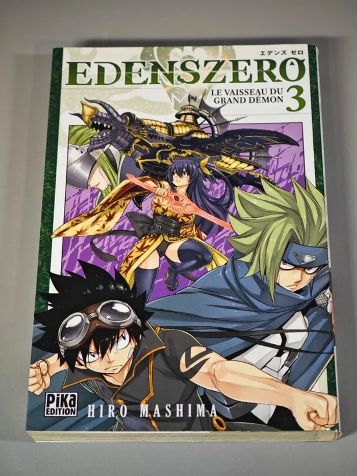 Lot Manga Edens Zero T1 à 3 VF - photo numéro 4