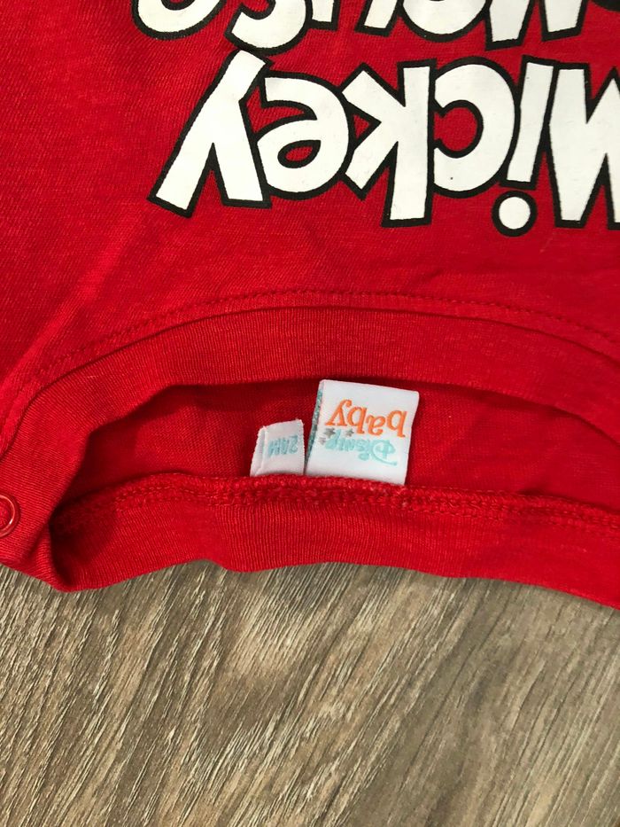 Ensemble garçon - photo numéro 2