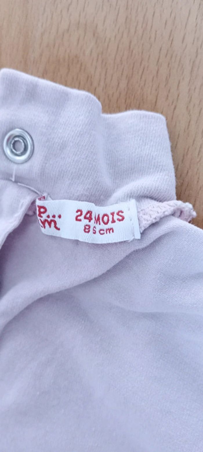 Sous pull Dpam 86 cm rose - photo numéro 4