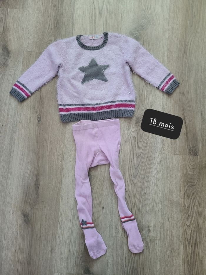Lot 3 pièces hiver 18 mois