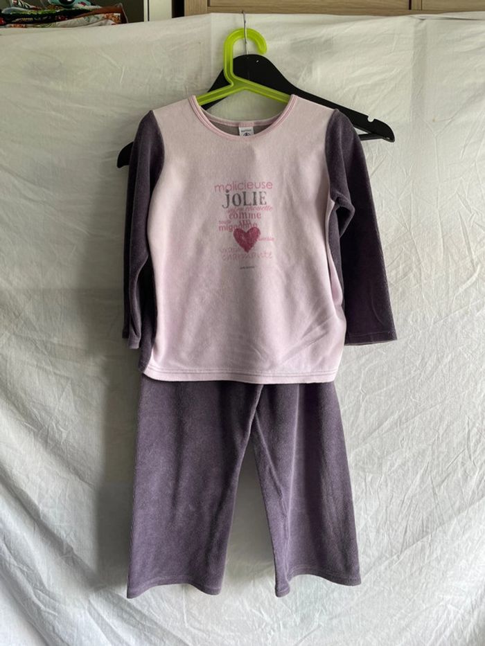 Pyjama 8 ans petit bateau