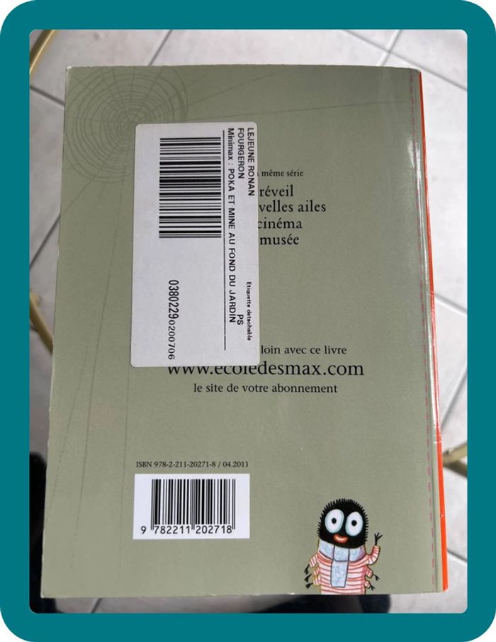 Au fond du jardin - photo numéro 3