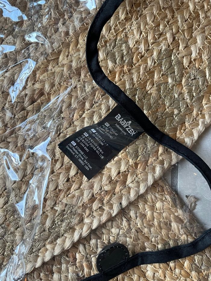 Habillage pluie 0+ poussette yoyo Stokke neuf - photo numéro 2