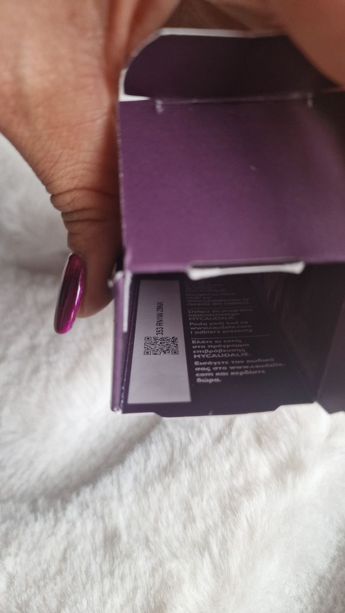 Premier Cru  La Crème yeux  Caudalie - photo numéro 6