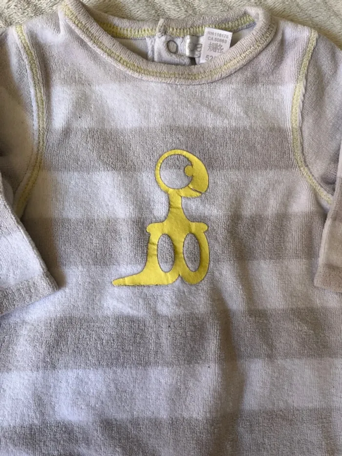 Pyjama Obaibi - photo numéro 2