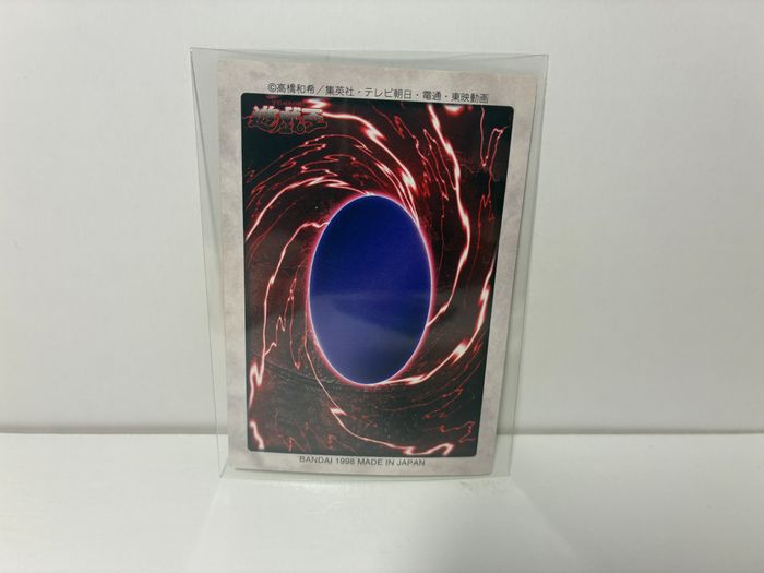 Yu-Gi-Oh! Carte Japan 1998 Set - 24 - Blackland Fire Dragon - photo numéro 2