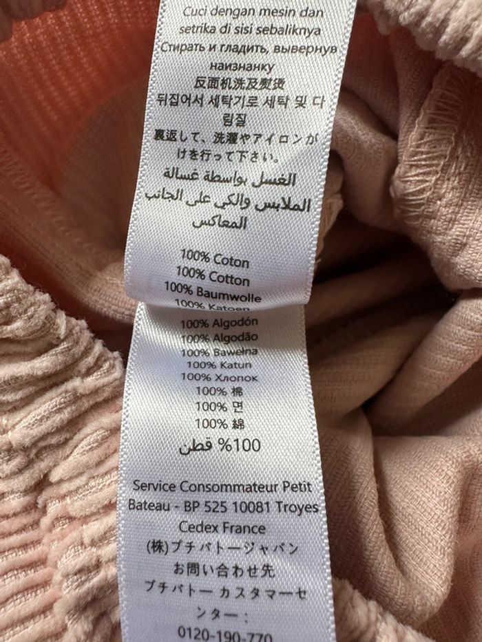 Ensemble Petit Bateau pantalon pull fleurs 6 mois - photo numéro 5