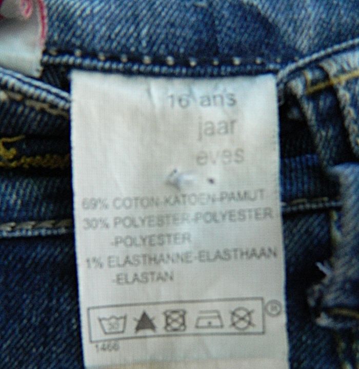 Jeans coupe slim T 16 ans "Influx" - photo numéro 3