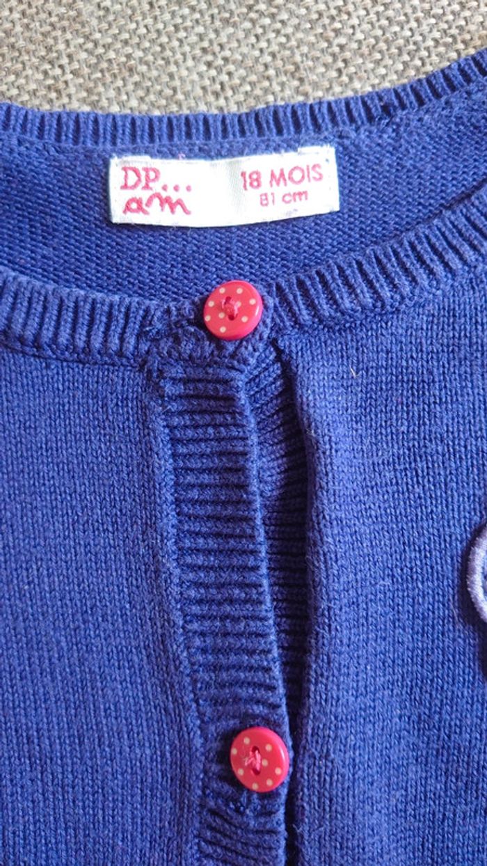 Gilet mouton DPAM - photo numéro 4