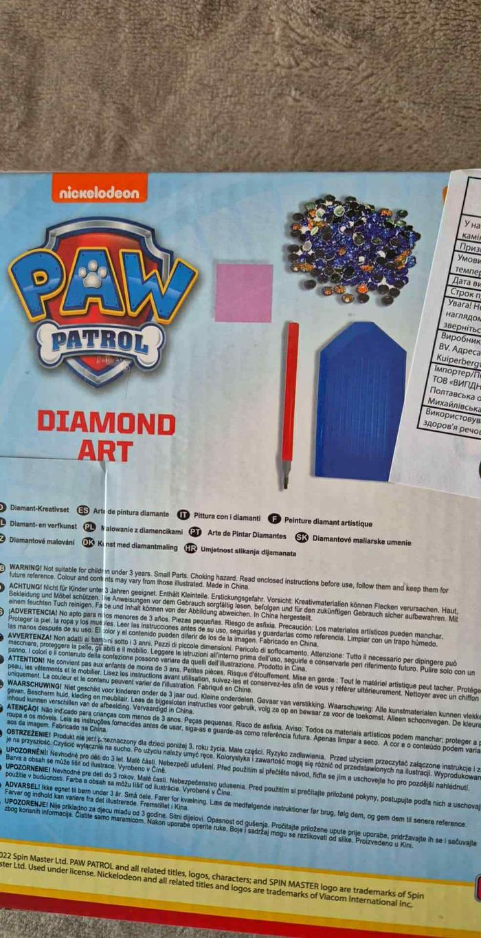 PAW Patrol Diamond Painting Art - Chase - photo numéro 2