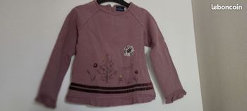 Haut enfant 5ans Sergent Major