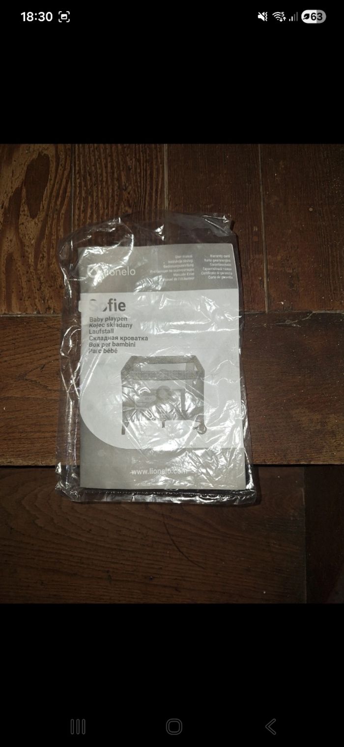 Parc Lionelo - photo numéro 4