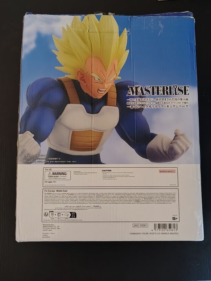 Figurine Dragon Ball Z Masterlise Ichibansho VS Omnibus Amazing : Super Vegeta - photo numéro 2