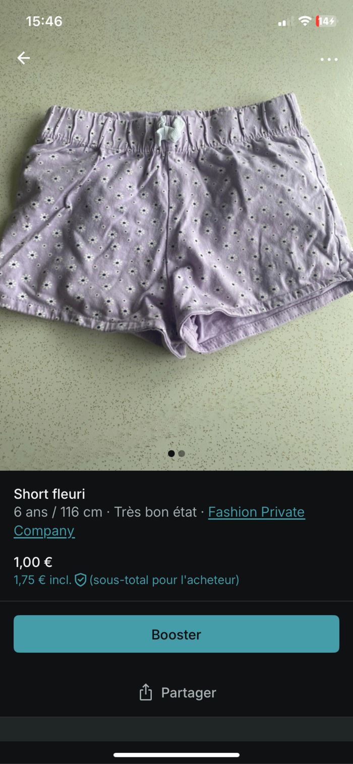 Lot 6 ans fille été - photo numéro 2