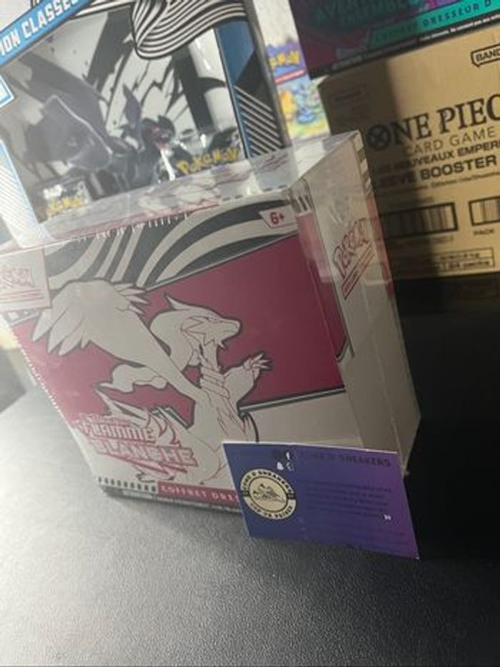 Etb flamme blanche 10.5 - photo numéro 3