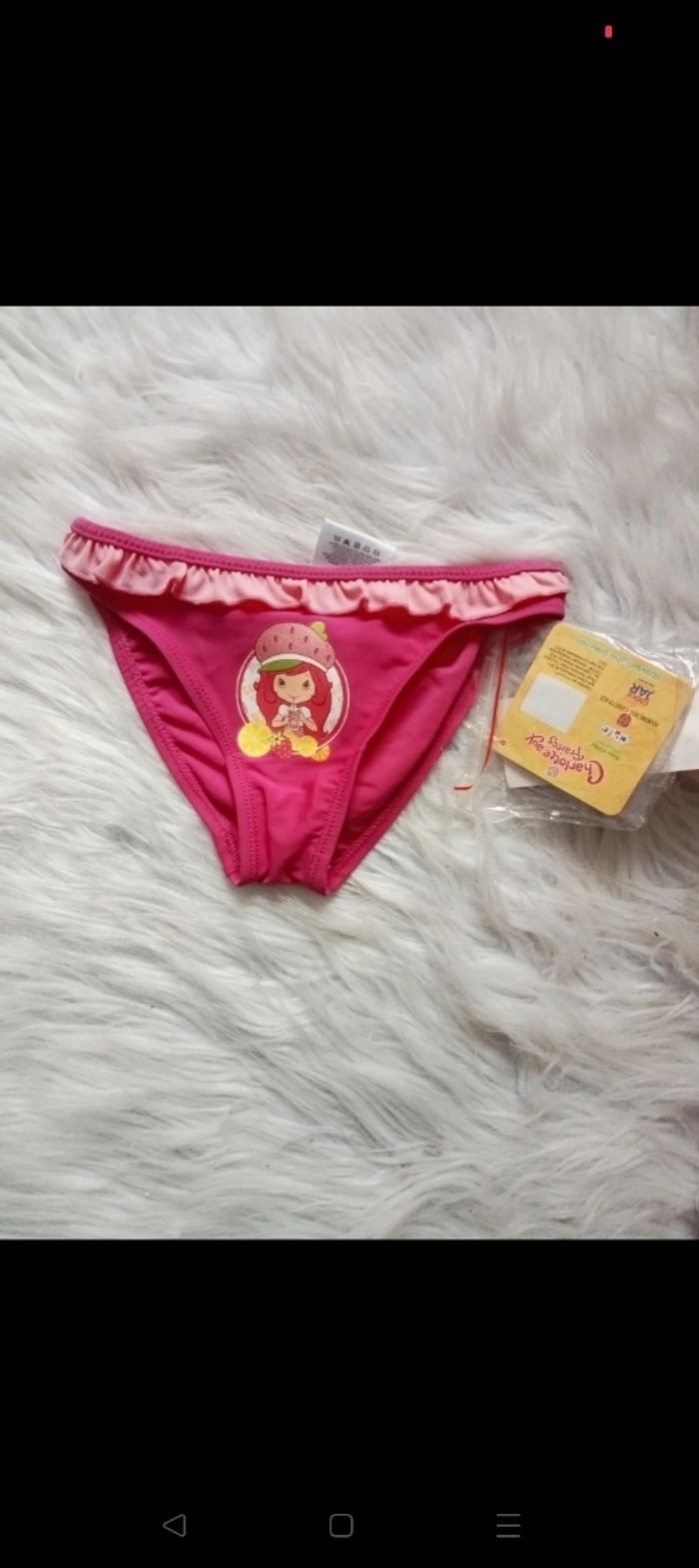 Maillot de bain