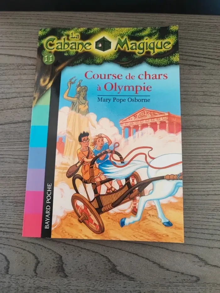 La cabane magique