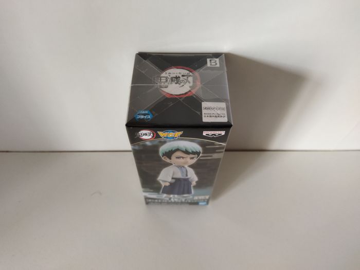 Demon Slayer Kimetsu No Yaiba - Figurine Yushiro Demon Slayer WCF Vol.2 - photo numéro 2