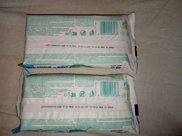 5 paquets de 48 lingettes Pampers Harmonie Aqua - photo numéro 7