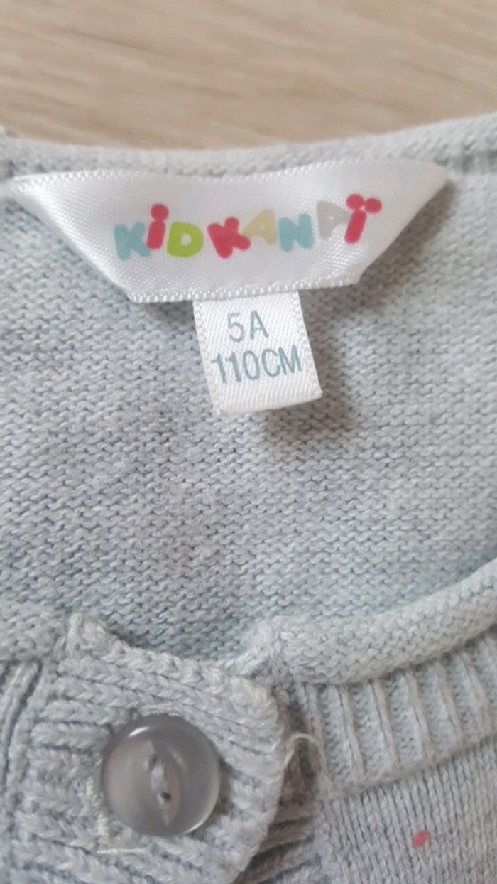 Gilet manches courtes - photo numéro 2