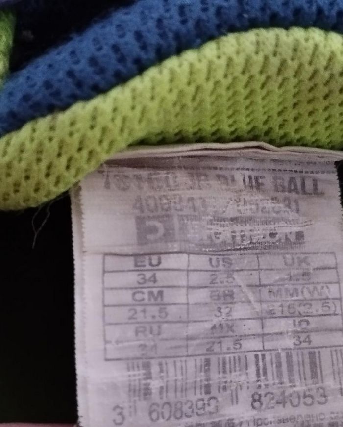 2 paires de baskets Artengo pointure 34 - photo numéro 6