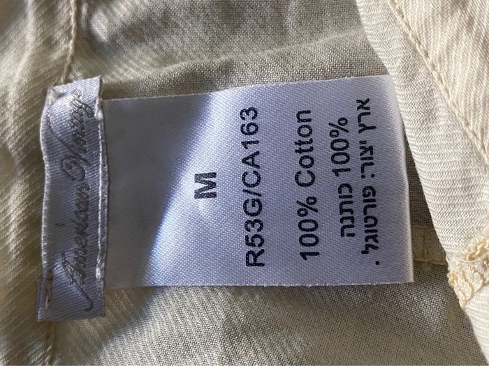 Pantalon ultra léger Américain Vintage beige - photo numéro 6