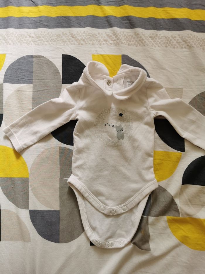 Ensemble réversible 3 pièces - photo numéro 4