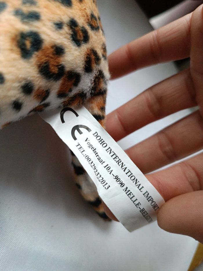 Peluche plush Teddy jaguar animal animaux pet Real bille doho international réaliste small petite - photo numéro 12