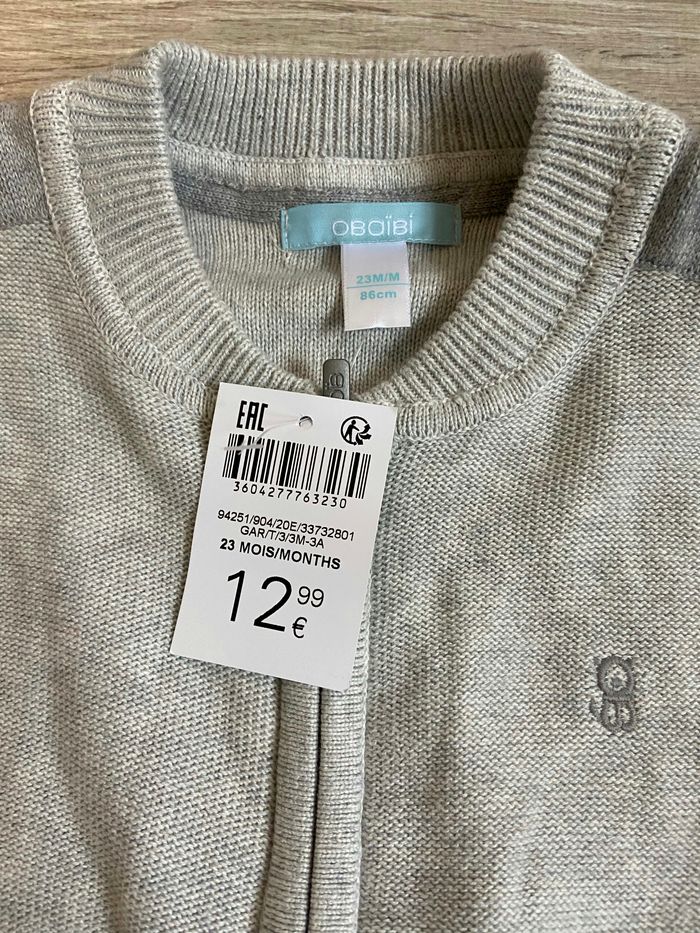 Gilet garçon - photo numéro 2