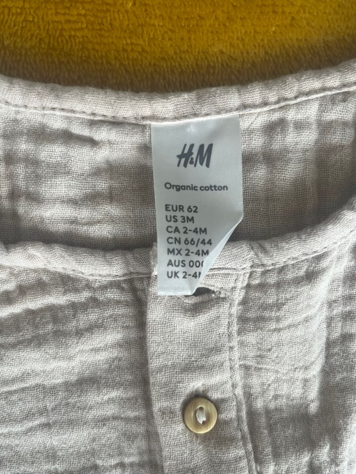 Barboteuse bébé beige - photo numéro 3