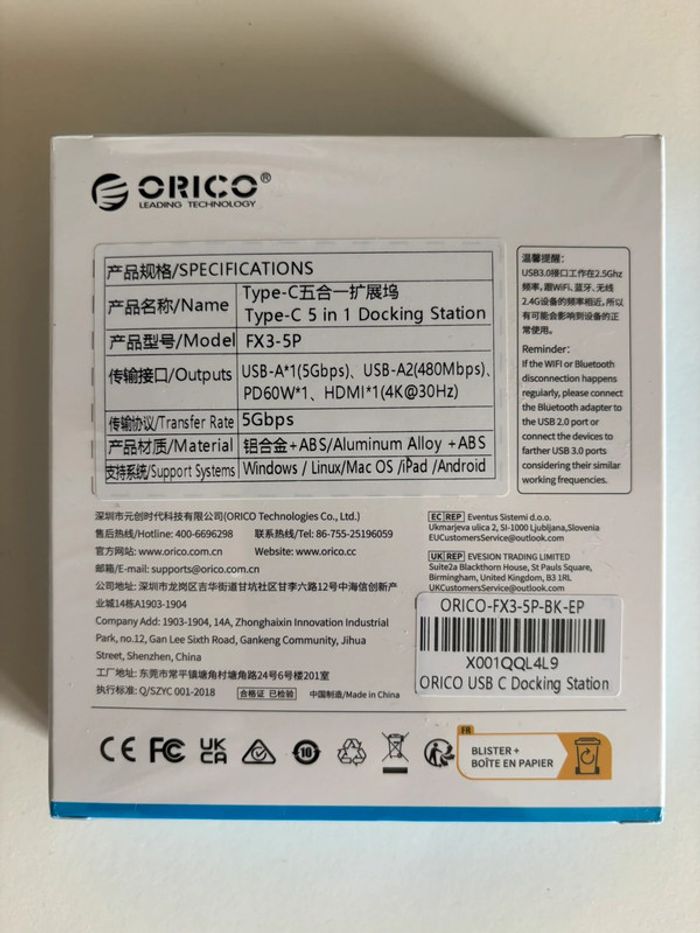 🔌 Hub USB-C 5-en-1 ORICO – Neuf (boîte d'origine) - photo numéro 2