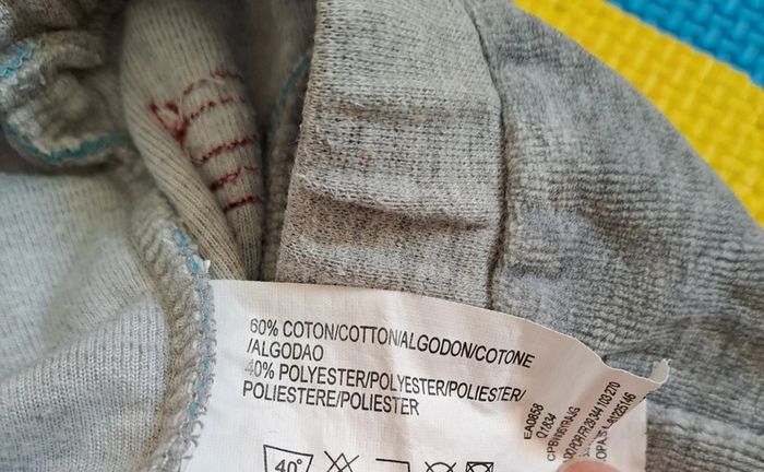 Ensemble veste jogging gris/blanc, kitchoun, taille 3 mois (60 cm) - photo numéro 9