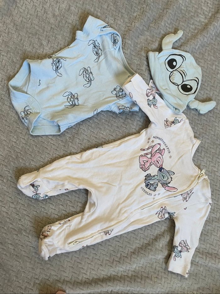 Pyjama