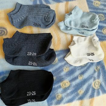 Lot de 5 socquettes 