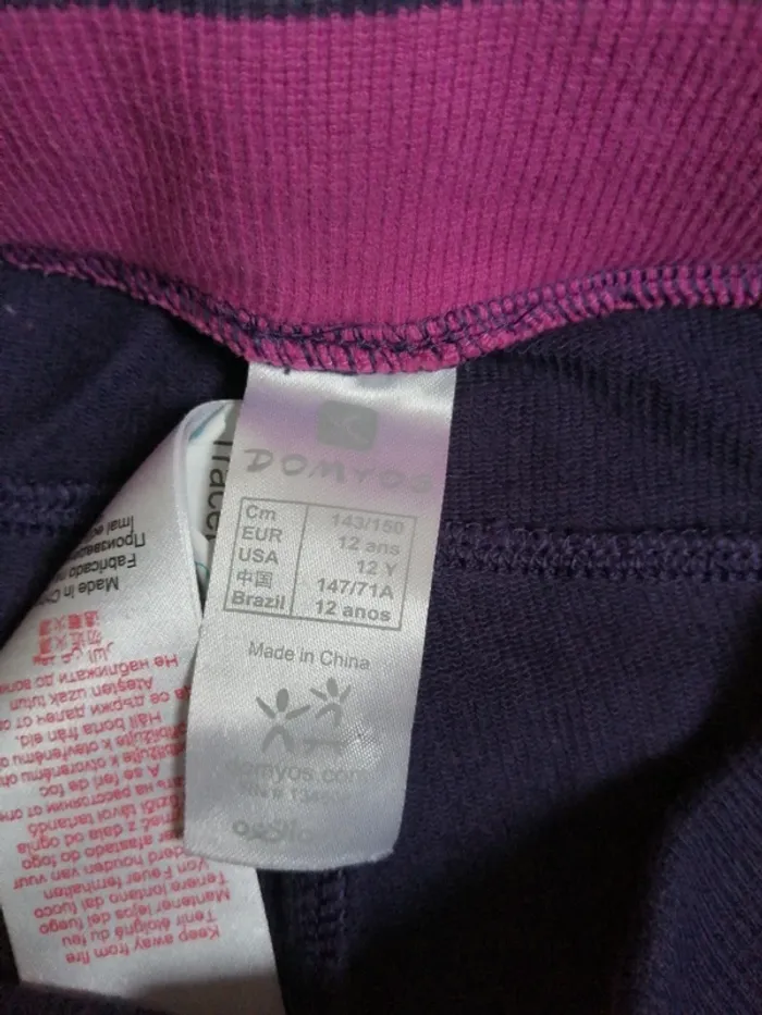 Pantacourt de sport violet avec poches élastique à la taille / domyos / (12ans) - photo numéro 3