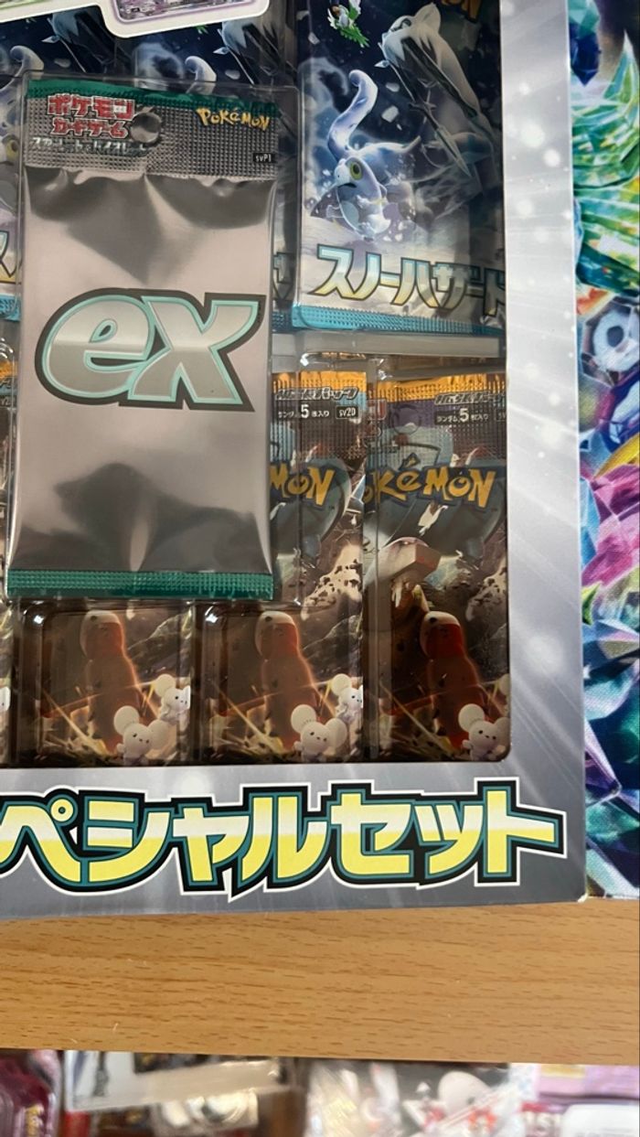Coffret Pokémon japonais Ex sv2d/sv2p - photo numéro 6