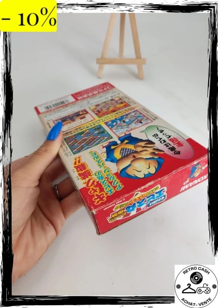 Goemon Soreike Ebisu Maru Ebisumaru Nintendo sfc Super Famicom Japon importation - photo numéro 17