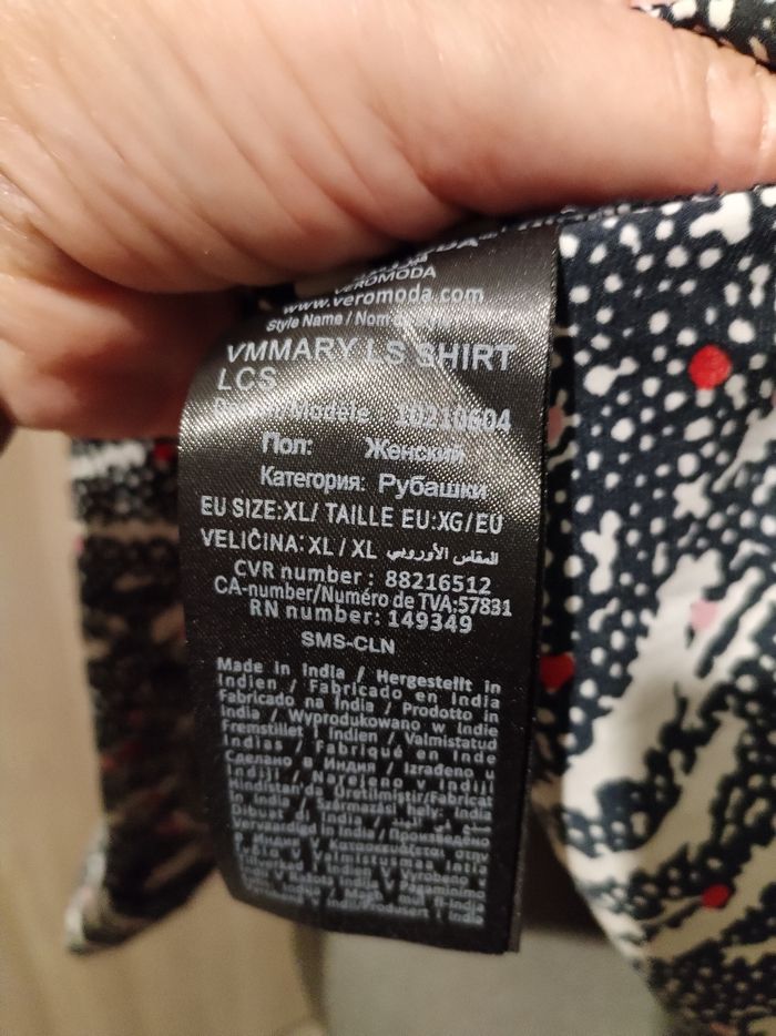 Chemise femme manches longues taille - photo numéro 5