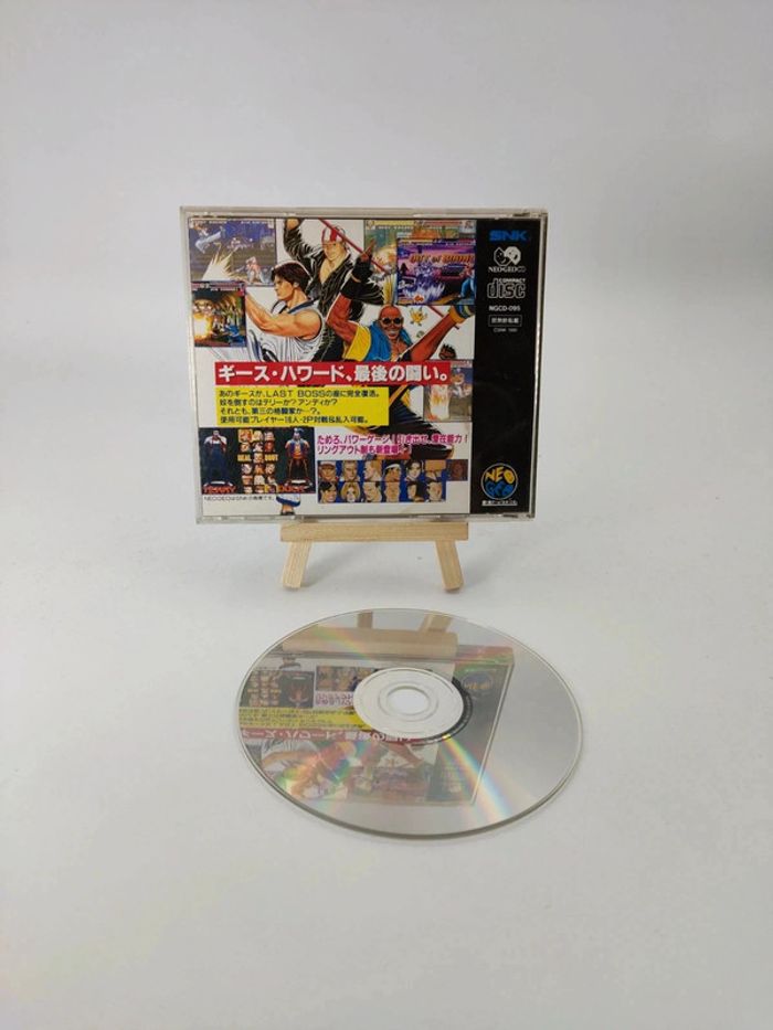 Real Bout Garou Densetsu Fatal Fury SNK Neo Geo CD Japan NTSC complet - photo numéro 2