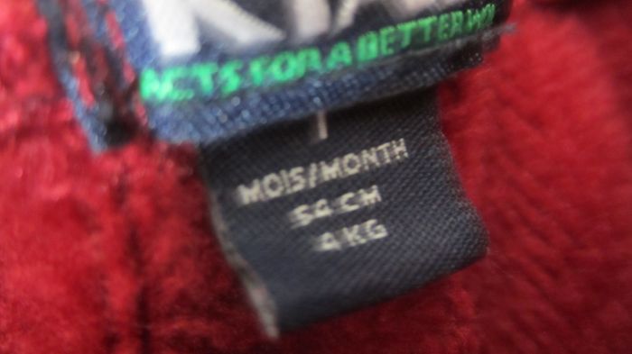 Lot de pantalons/jogging 1 mois - photo numéro 2