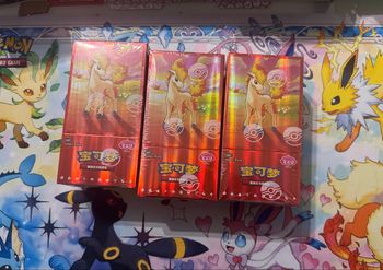 Pokémon - 3 x Display Gem Pack Vol 4 CBB4C Ponyta NEUF